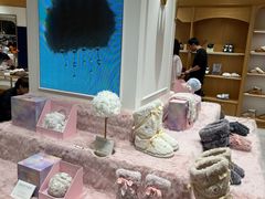 -丰盛里