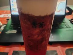 -古茗(番禺万达金街)