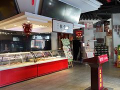 -老蒲鲜·地标·非遗美食(涵江店)