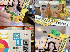 -博纳国际影城(皇庭店)