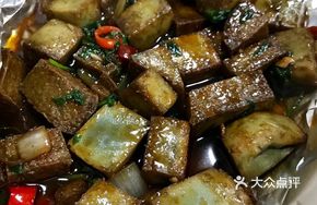 Aluminum Foil Steamed Egg