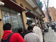 -上海牛羊肉公司塘沽路清真门市部