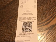 账单-星巴克(凯德晶萃店)