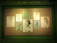-印象莫奈时光映迹艺术展