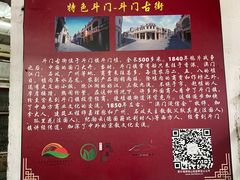 -大赤坎肥仔强烧味海鲜餐厅(大赤坎店)
