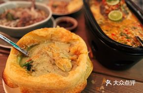 Crispy Pastry Yellow Curry Beef Brisket