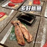 温州一人食烧肉 狠狠拿捏住我了
