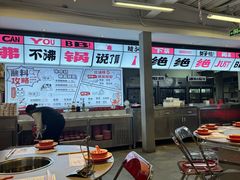 -生活如沸·顺德水牛奶火锅(大学路店)