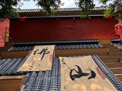 -有记家厨(后龙西街店)