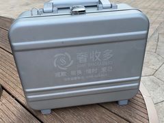 -奢收多·二手奢侈品回收中心(国际广场店)