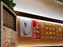 -大三元台湾鲁肉饭(沙井新桥店)