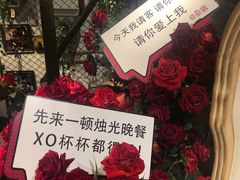 -杂咖zacup(领展中心城店)