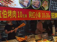 -东门町美食街