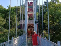 -石燕湖生态旅游景区