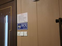 -正清和·推拿养生(二七广场店)