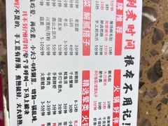 -蜀国大将老火锅(江北店)