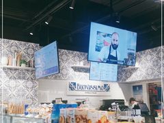 -Buonissimo(佛罗伦萨小镇店)