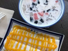 -文昌邓记清补凉(西沙路店)