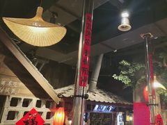 -破瓦寒窑·地摊烤羊排