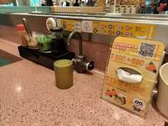 -元气寿司(环球港店)