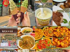 -宫门口馒头铺(创始人总店)