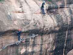 -马头山