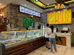 -丝路传奇·中国拉面航母店(北医三院店)
