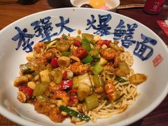 -李犟大爆鳝面·手工蟹黄包(湖滨西湖店)