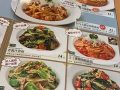 -萨莉亚意式餐厅(深圳北站店)