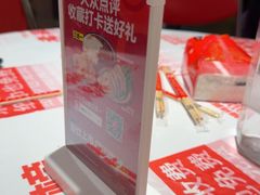 -老表记广西宵夜螺蛳鸭脚煲(东盟店)