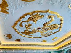-上海和平饭店龙凤厅 Dragon Phoenix