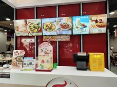 -永和大王(宜山店)