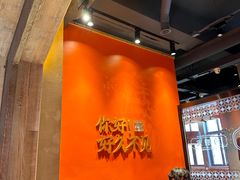 -南城十里潮汕鲜牛火锅·鲜虾生滚粥(融汇老商埠店)