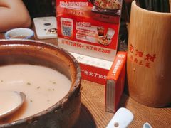 -老湘村·湖南土菜(天河维多利店)