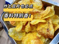 -刘文祥麻辣烫(未来科技城店)