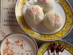 -富华斋饽饽铺·宫廷糕点·伴手礼(护国新天地店)