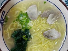 大骨汤面-鲁毓鲜蓬莱小面(黄山路店)