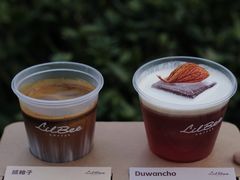 -LilBee Coffee