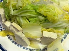 -老爆肚满五香烧牛羊肉