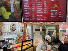 -北京稻香村(第三店)