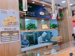 -酥侯糕点(广东路店)