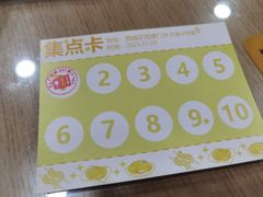 -新302餐厅(国家新闻出版广电总局)