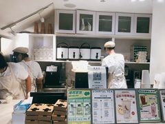 -星满杯TEAFUL(罗湖东门店)