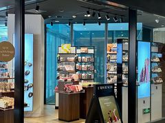 -Laderach 莱德拉(上海环贸iapm店)