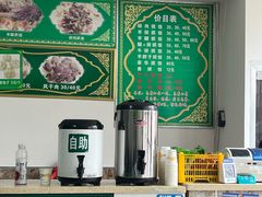 -特丰抓饭(莱茵庄园店)