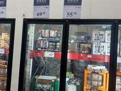 -山姆会员商店(邻瑞广场店)