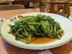 马拉盏通心菜-越小品·越南餐厅(高德置地店)