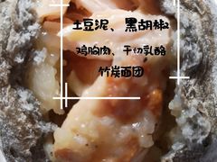 -七叔是岛民(花基新村店)