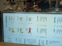 -小金金手作(金象城店)