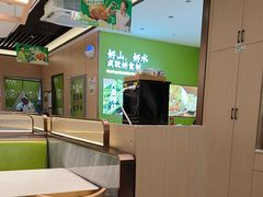 -周大厨·辣椒炒肉(龙湖南京雨山天街店)